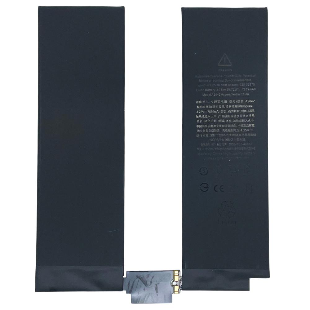 For Apple iPad Pro 11" 1st Gen Replacement Battery 7869mAh