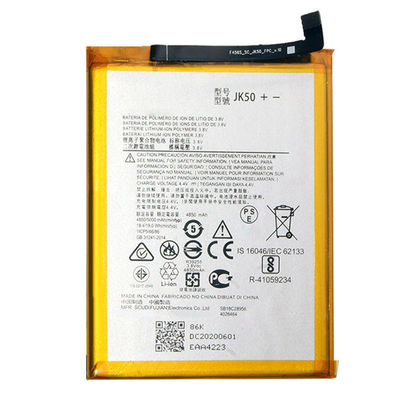 For Motorola Moto G8 Power Lite Replacement Battery
