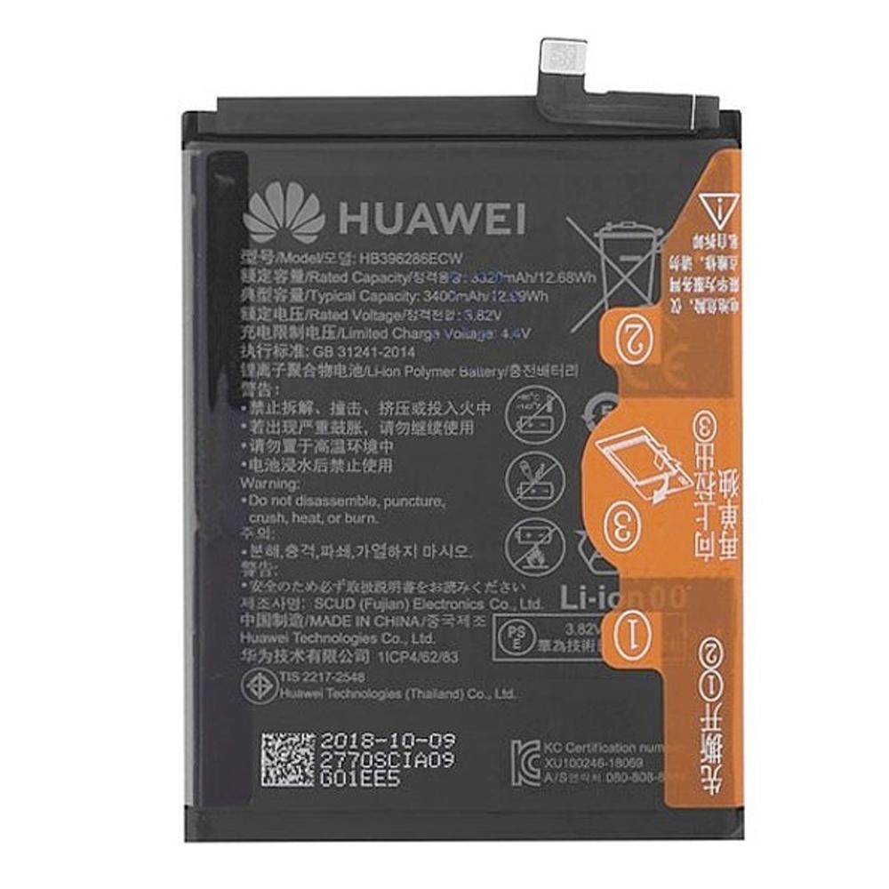 For Huawei P Smart 2019, P Smart 2020, Honor 10 Lite, Honor 20 Lite Replacement Battery HB396286ECW