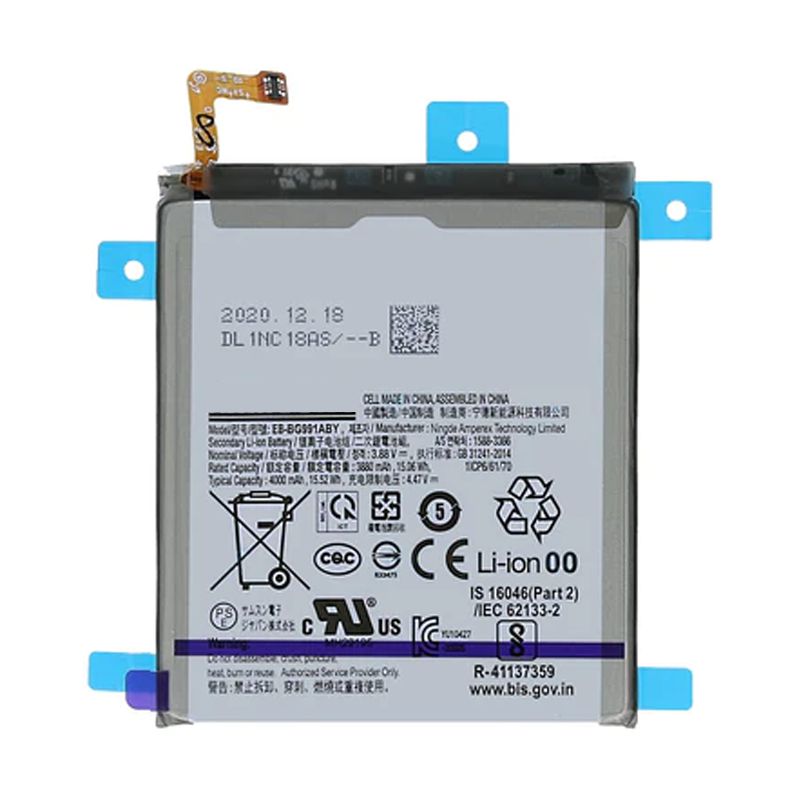 For Samsung Galaxy S21 5G G991 Replacement Battery 4000mAh