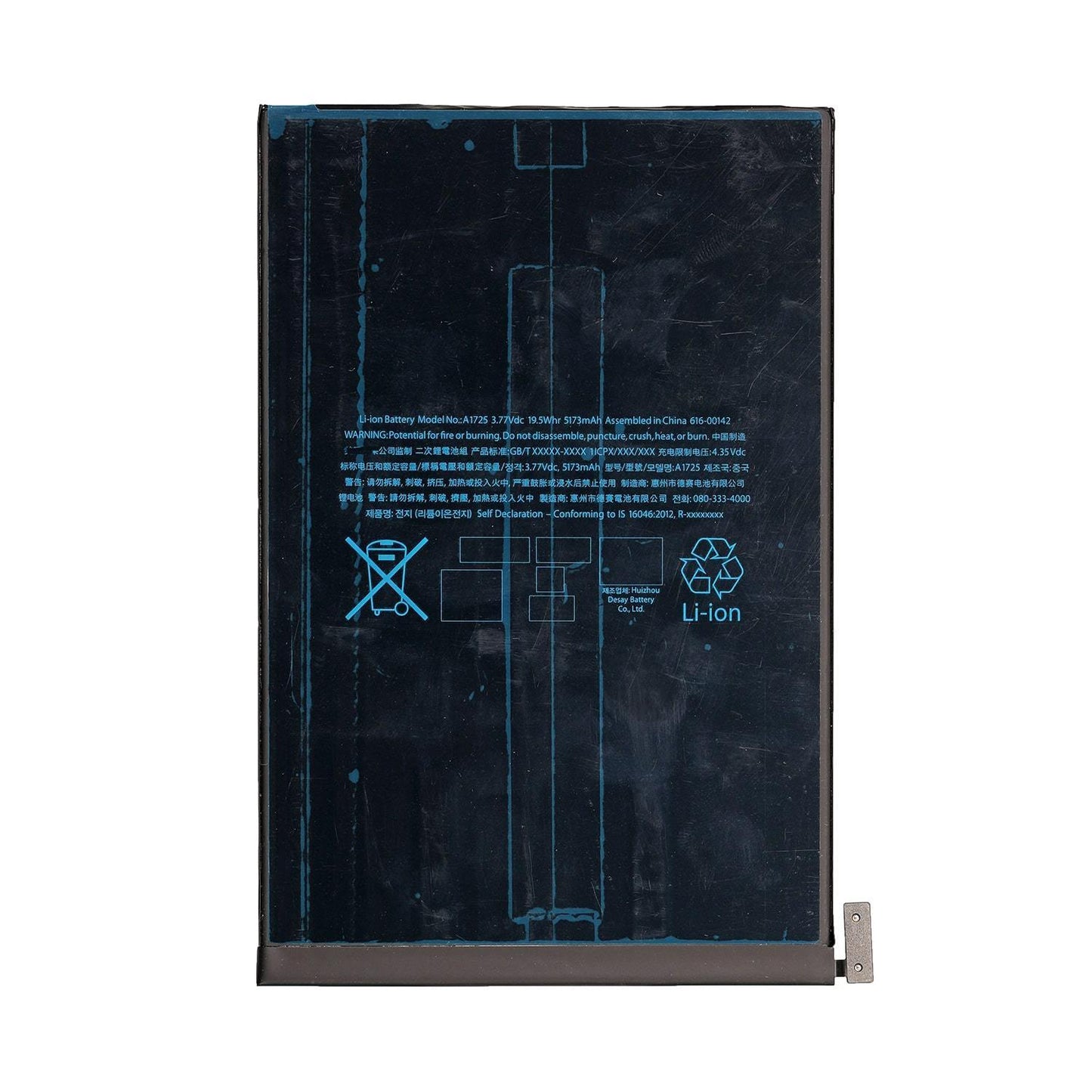 For Apple iPad Mini 5 Replacement Battery 5173mAh