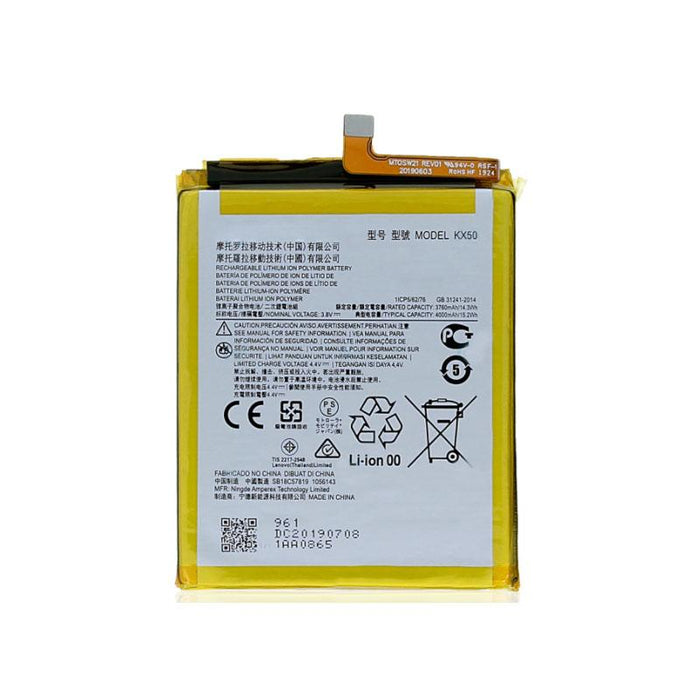 For Motorola Moto G Stylus 6.4" Replacement Battery