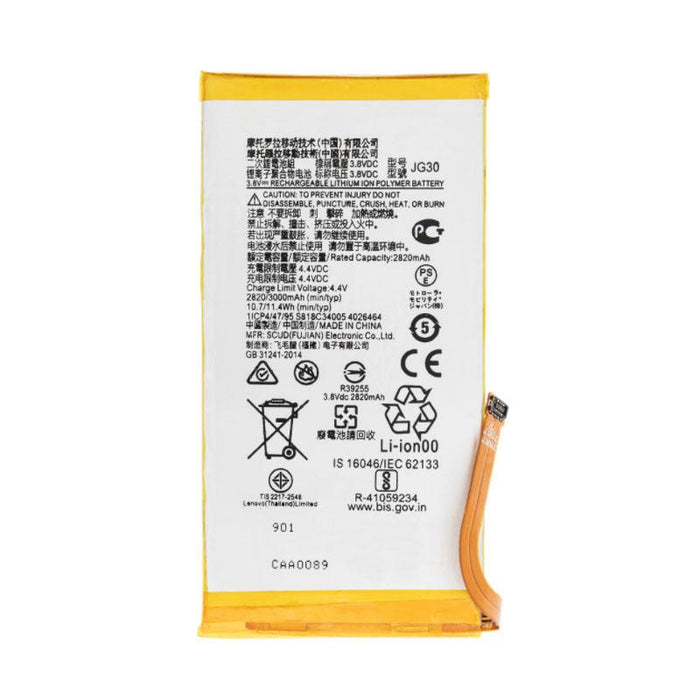 For Motorola Moto G7 Replacement Battery