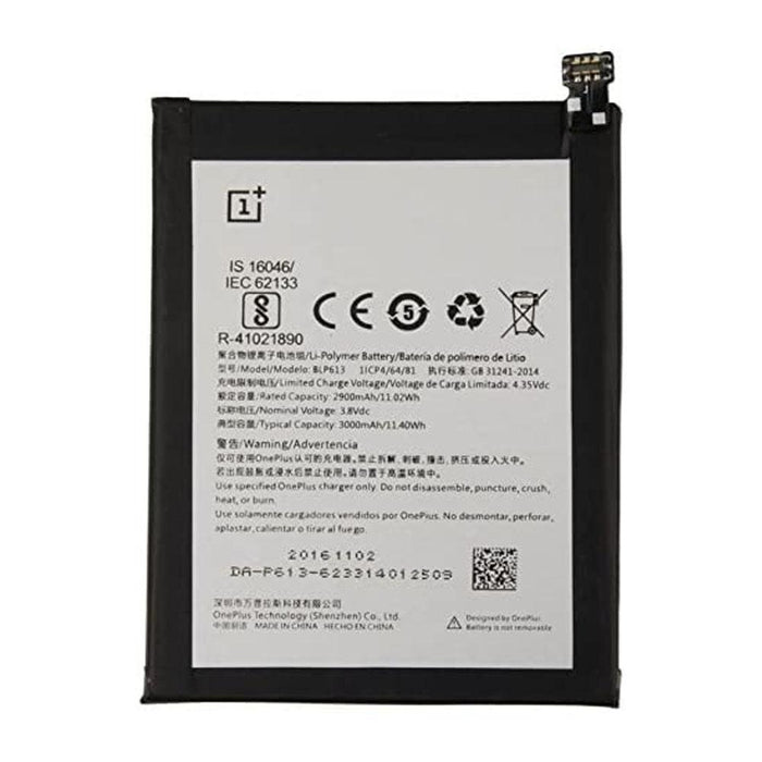 For OnePlus 3 Replacement Battery 3000mAh - BLP613