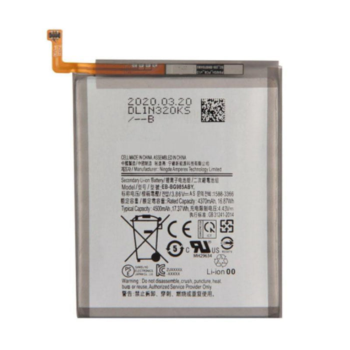 For Samsung Galaxy S20 Plus Replacement Battery 4400mAh