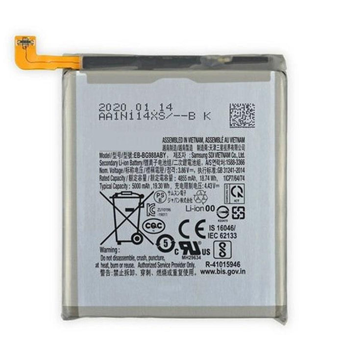 For Samsung Galaxy S20 Ultra Replacement Battery 4500mAh