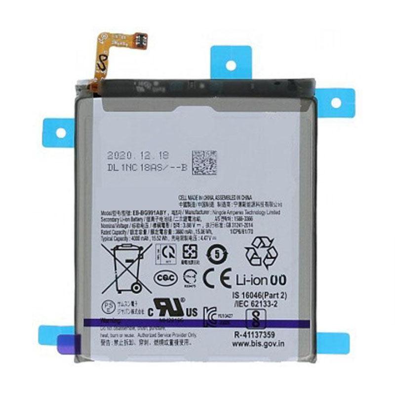 For Samsung S21 Plus 5G G996 Replacement Battery 4800mAh (GH82-24556A)
