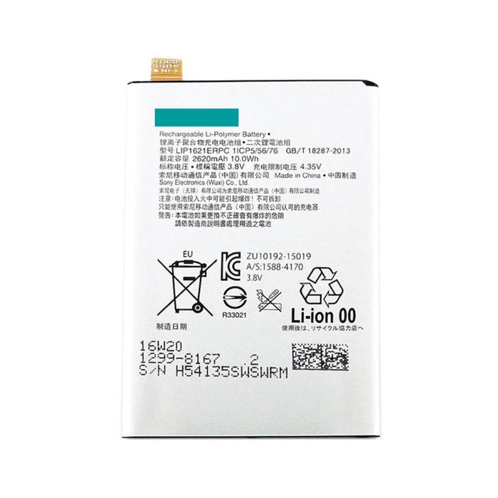 For Sony Xperia X / Xperia L1 Replacement Battery 2620mAh