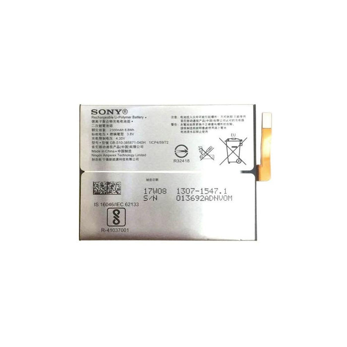 For Sony Xperia XA1 Replacement Battery 2300mAh