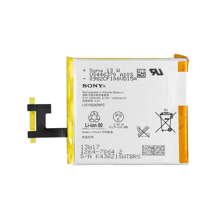 For Sony Xperia Z C6603 Replacement Battery 2330mAh