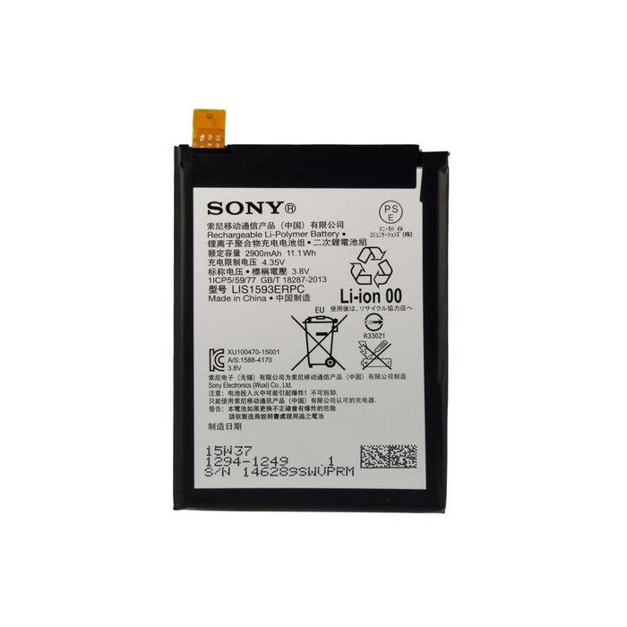 For Sony Xperia Z5 Replacement Battery 2900mAh