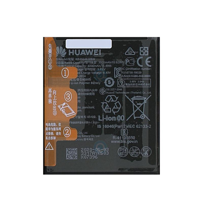 Huawei P40 Pro Plus 5G Replacement Battery (02353RBL)