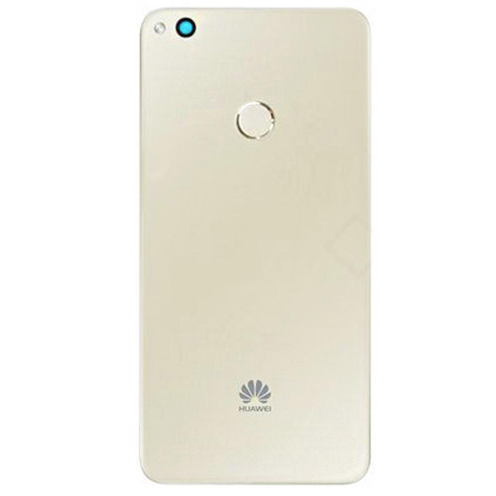 Huawei P8 Lite 2017, Nova Lite Replacement Battery Cover (Gold) 02351DLX